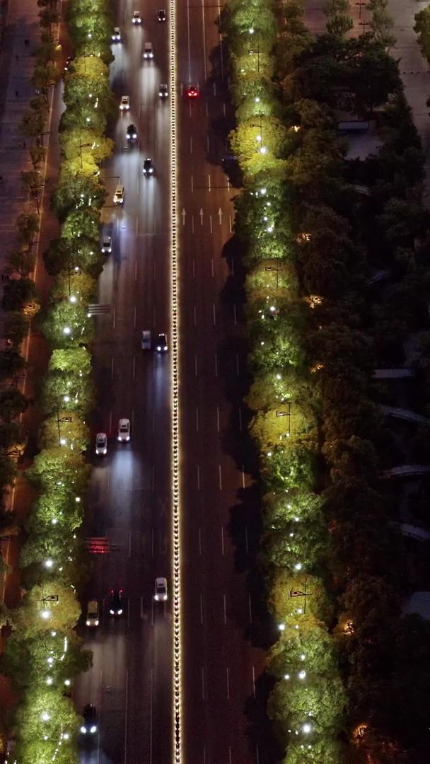 俯瞰世纪大道陆家嘴广场视频的预览图