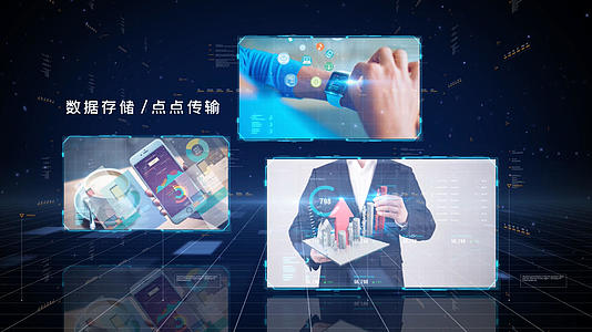 蓝色三维科技宣传片pr模板视频的预览图