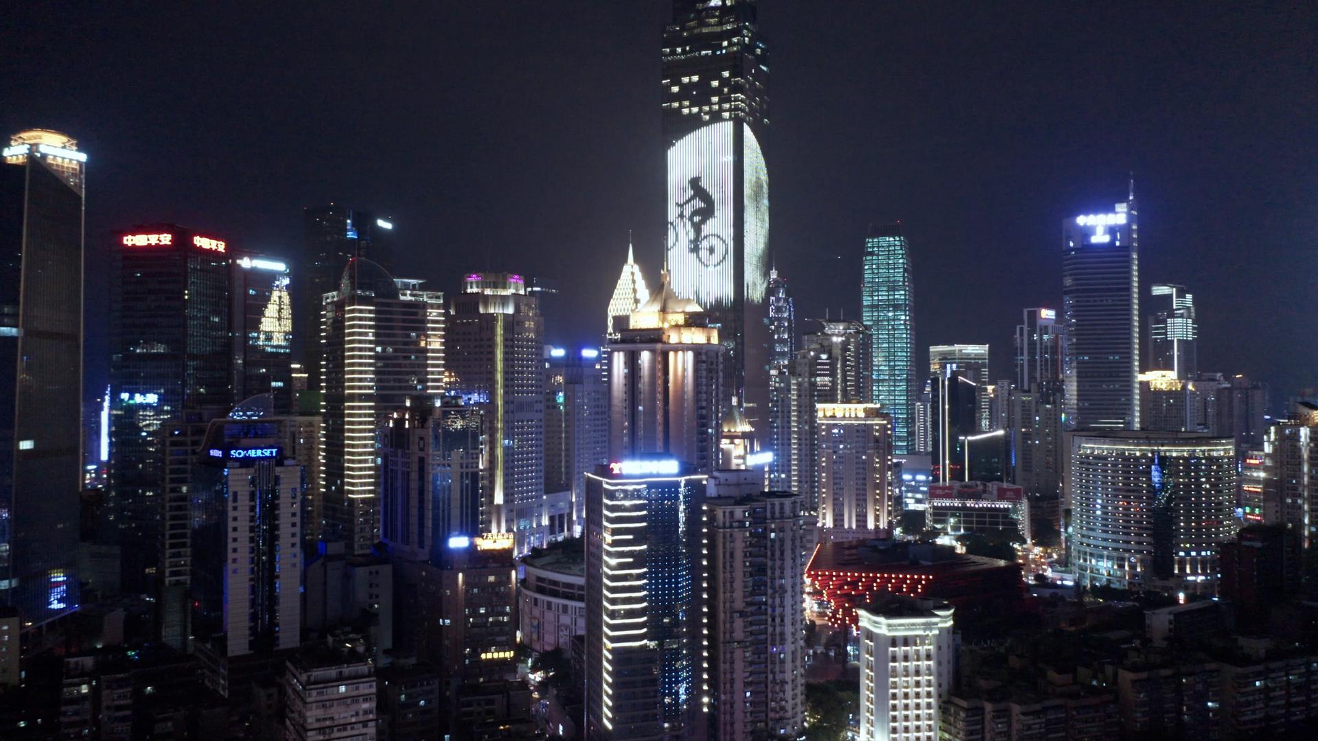 4k重庆渝中半岛夜景视频的预览图