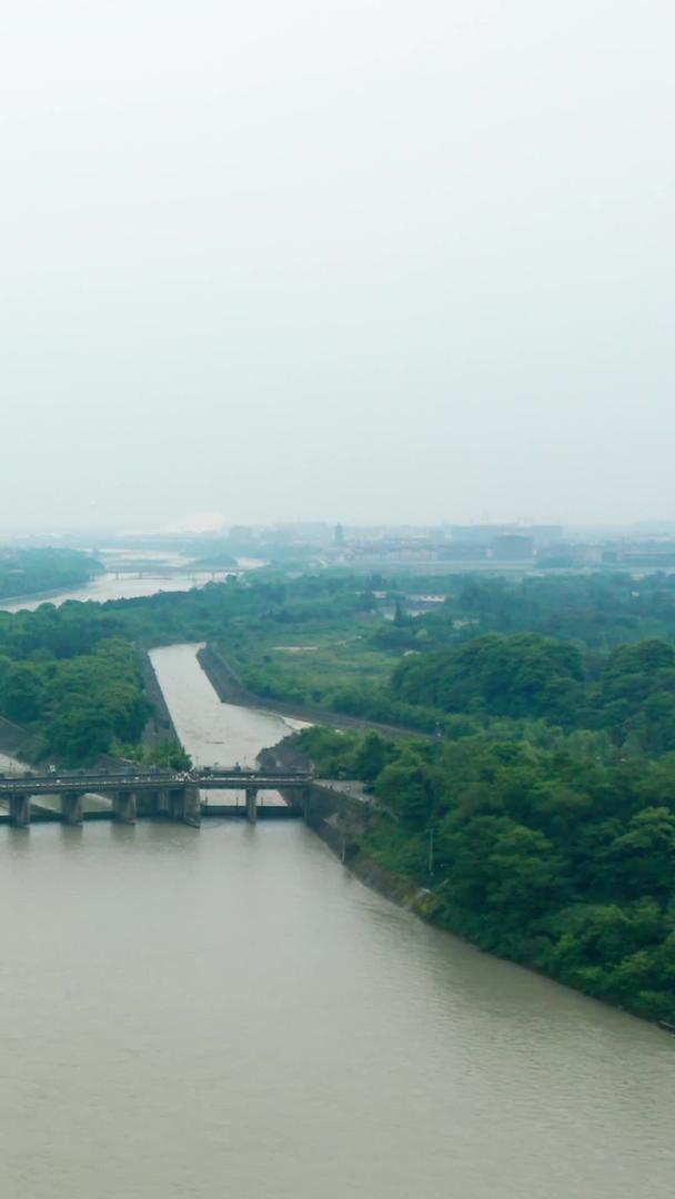 都江堰航拍风景视频的预览图