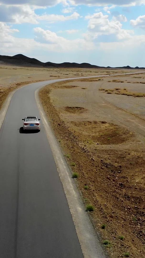 无人驾驶航拍在无人区视频的预览图