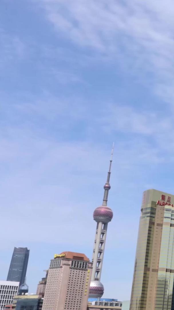 上海陆家嘴CBD在蓝天白云下视频的预览图