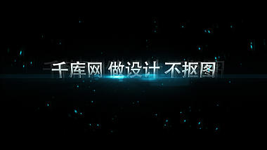 蓝色科技三维酷炫文字logo演绎AE模板视频的预览图