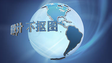 蓝色地球三位文字片头科技AE模板视频的预览图