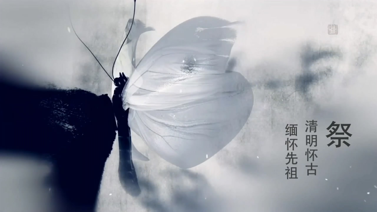 中国风古典节日唯美水墨片头ae模板视频的预览图