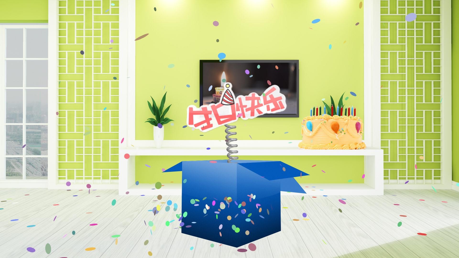 礼盒打开生日祝福动画ae模板视频的预览图