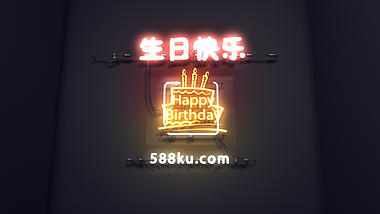 霓虹闪烁生日祝福ae模板视频的预览图