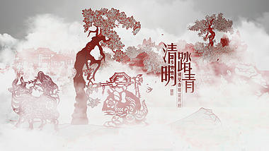 中国风剪纸清明踏青ae模板视频的预览图
