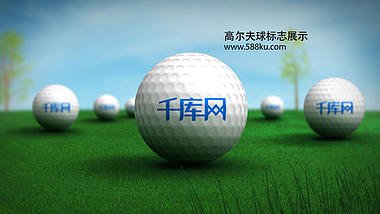 高尔夫球公司标志展示ae模版视频的预览图