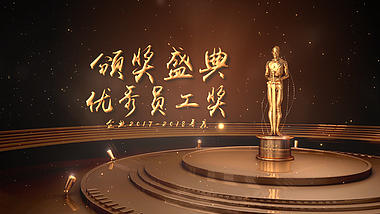 电影大奖套餐颁奖包装AE模板视频的预览图