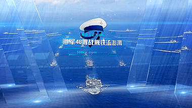 蓝色玻璃海军阅兵ae模板视频的预览图