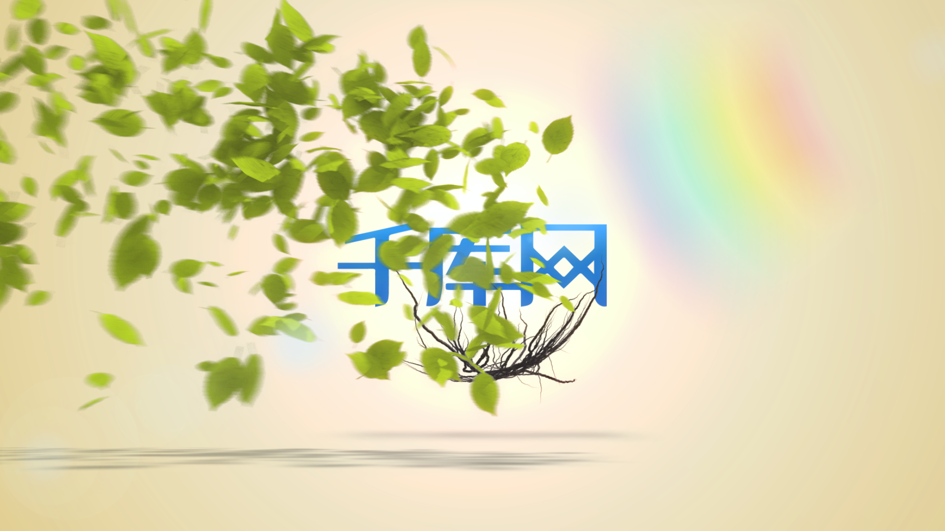 风吹树叶Logo演绎AE模板视频的预览图
