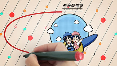 手绘卡通劳动节动画ae模板视频的预览图
