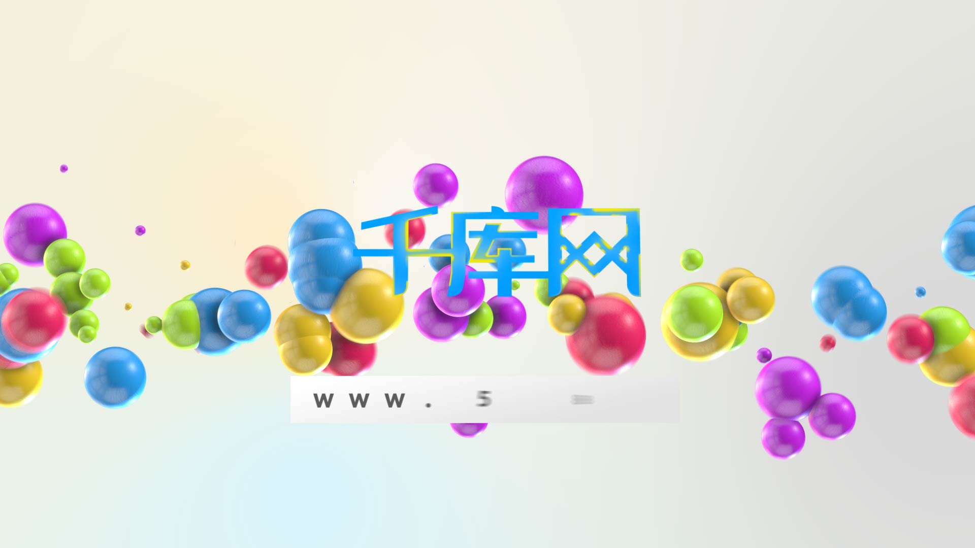 多彩三维球动画LOGO标志AE模板视频的预览图