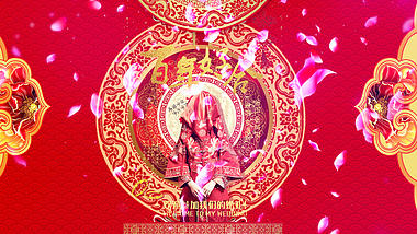 红色喜庆中国风婚礼ae模板视频的预览图