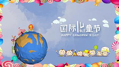 国际儿童节卡通插画风格ae模版视频的预览图