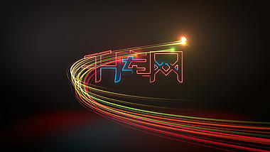 大气光效logo演绎ae模板视频的预览图