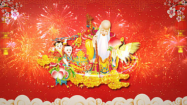 喜庆中国风祝寿ae模板视频的预览图