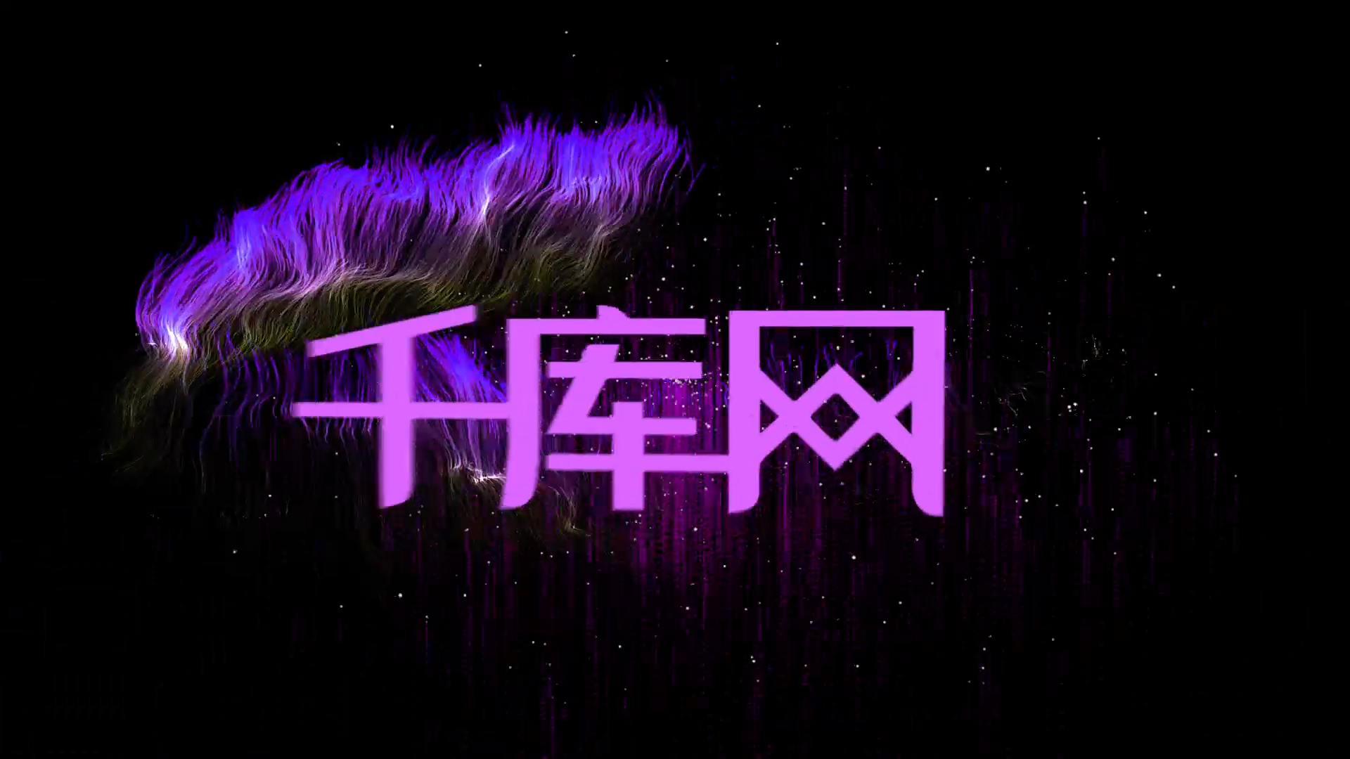 唯美蓝紫丝绸粒子飘摇LOGO演绎AE模板视频的预览图