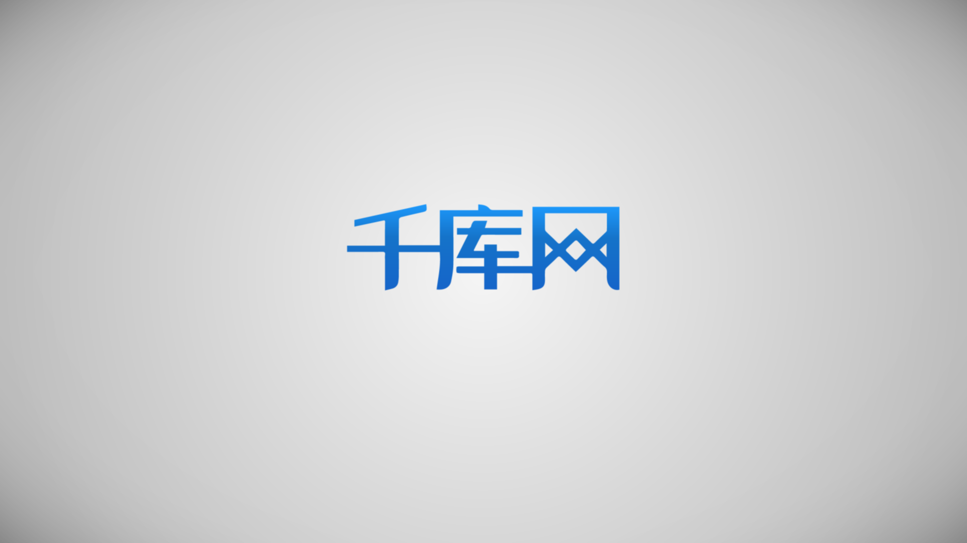 片头logo演绎简洁ae模板视频的预览图