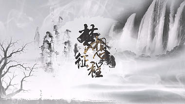 清新中国风企业文化ae模板视频的预览图