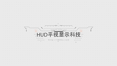 HUD平视显示科技风通用AE片头视频的预览图
