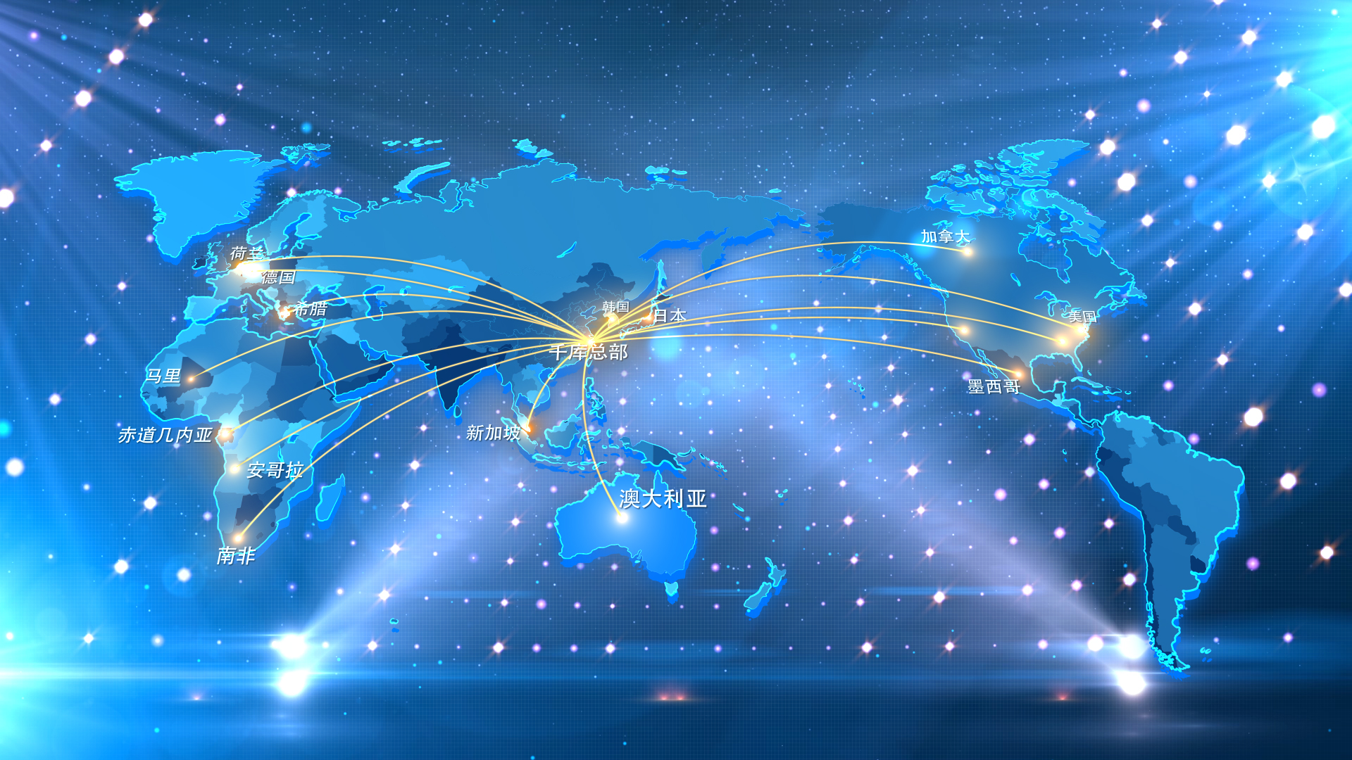 大气三维企业全球展示ae模板视频的预览图