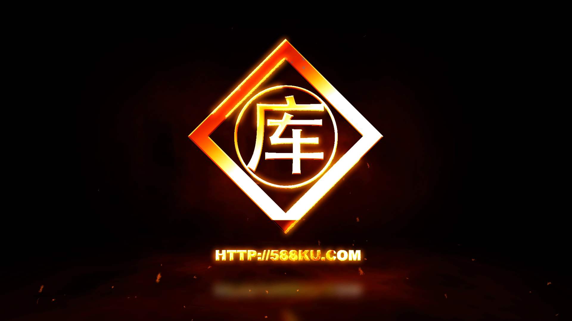 大气史诗火焰Logo展示片头视频的预览图
