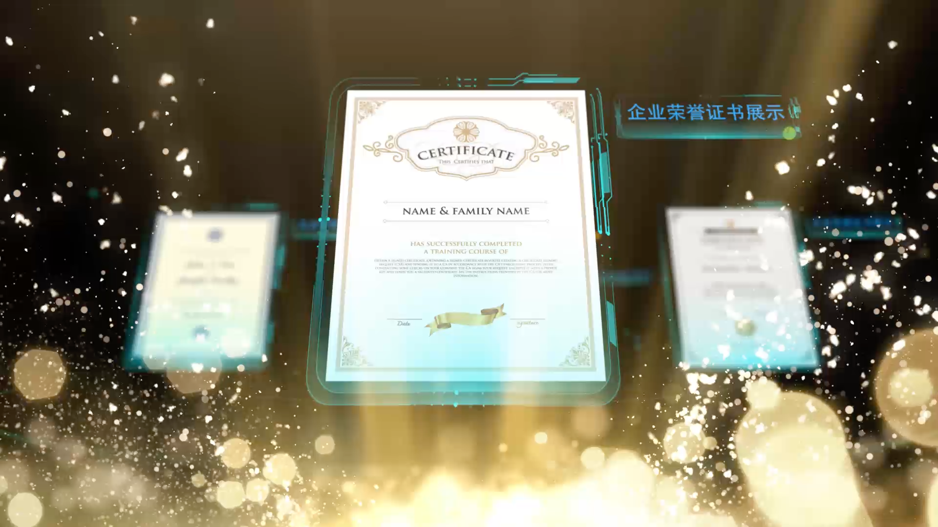 科技商务荣誉证书展示AE模板视频的预览图