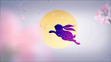 花瓣飞舞中秋元素节日AE模板视频的预览图