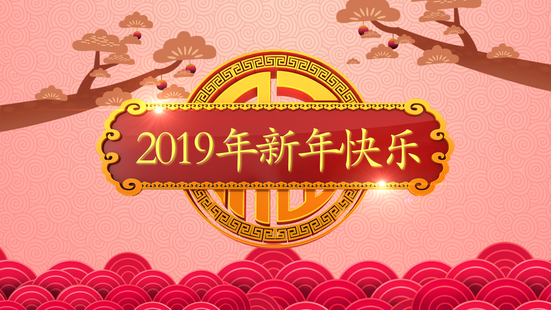 新年祝福中国风格切换动画标题片头AE模板视频的预览图