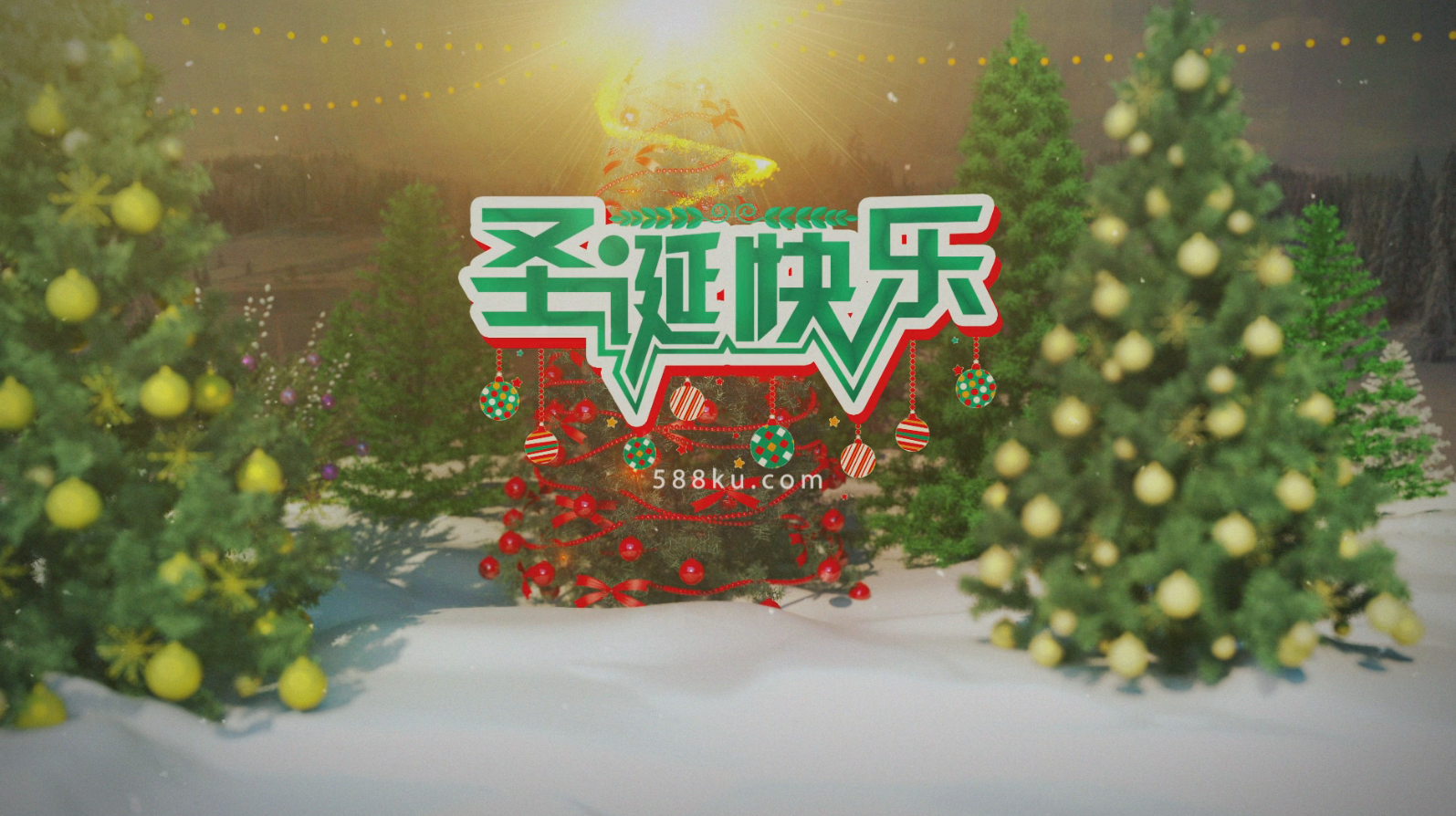 唯美圣诞树绚丽展示演绎视频的预览图