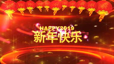 2019猪年新年春节年会舞台片头AE模板视频的预览图