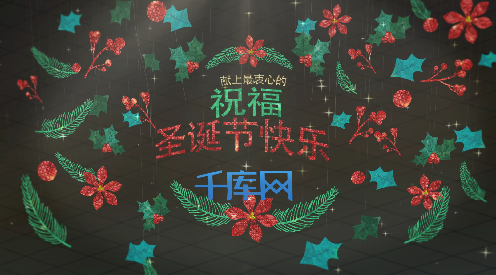 动画展示活泼宣传圣诞节开场演绎视频的预览图