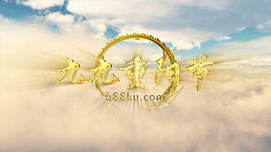 大气金龙重阳节宣传片头ae模板视频的预览图