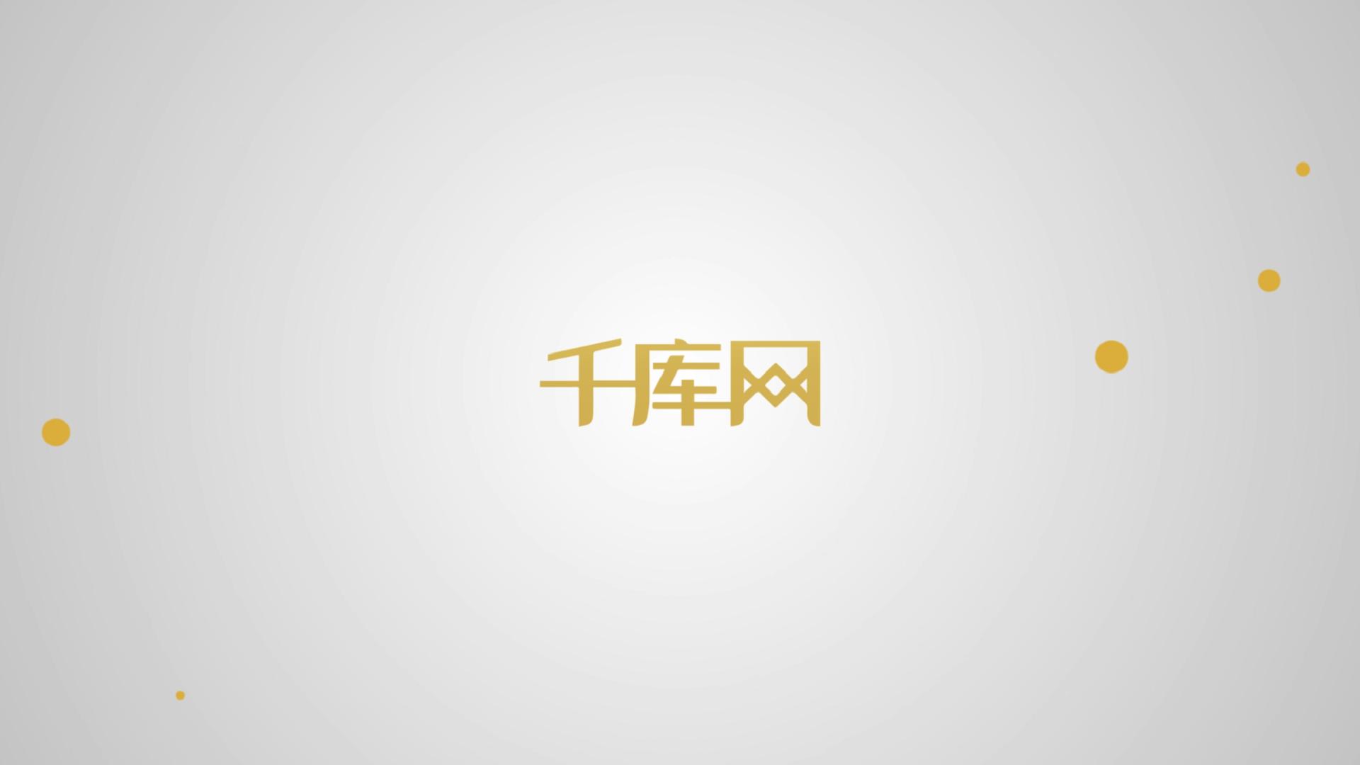 简约小清新logo展示ae视频视频的预览图