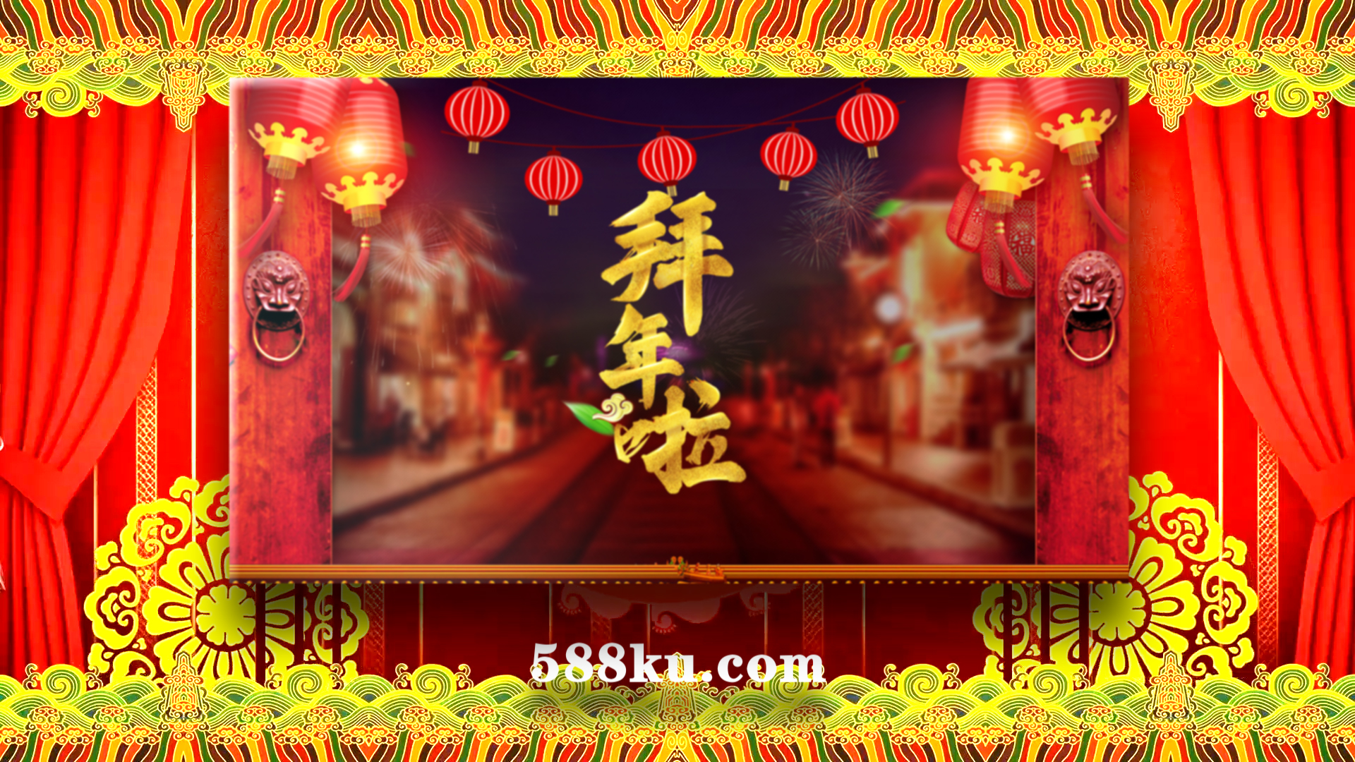 喜庆新年春节宣传片ae模板视频的预览图