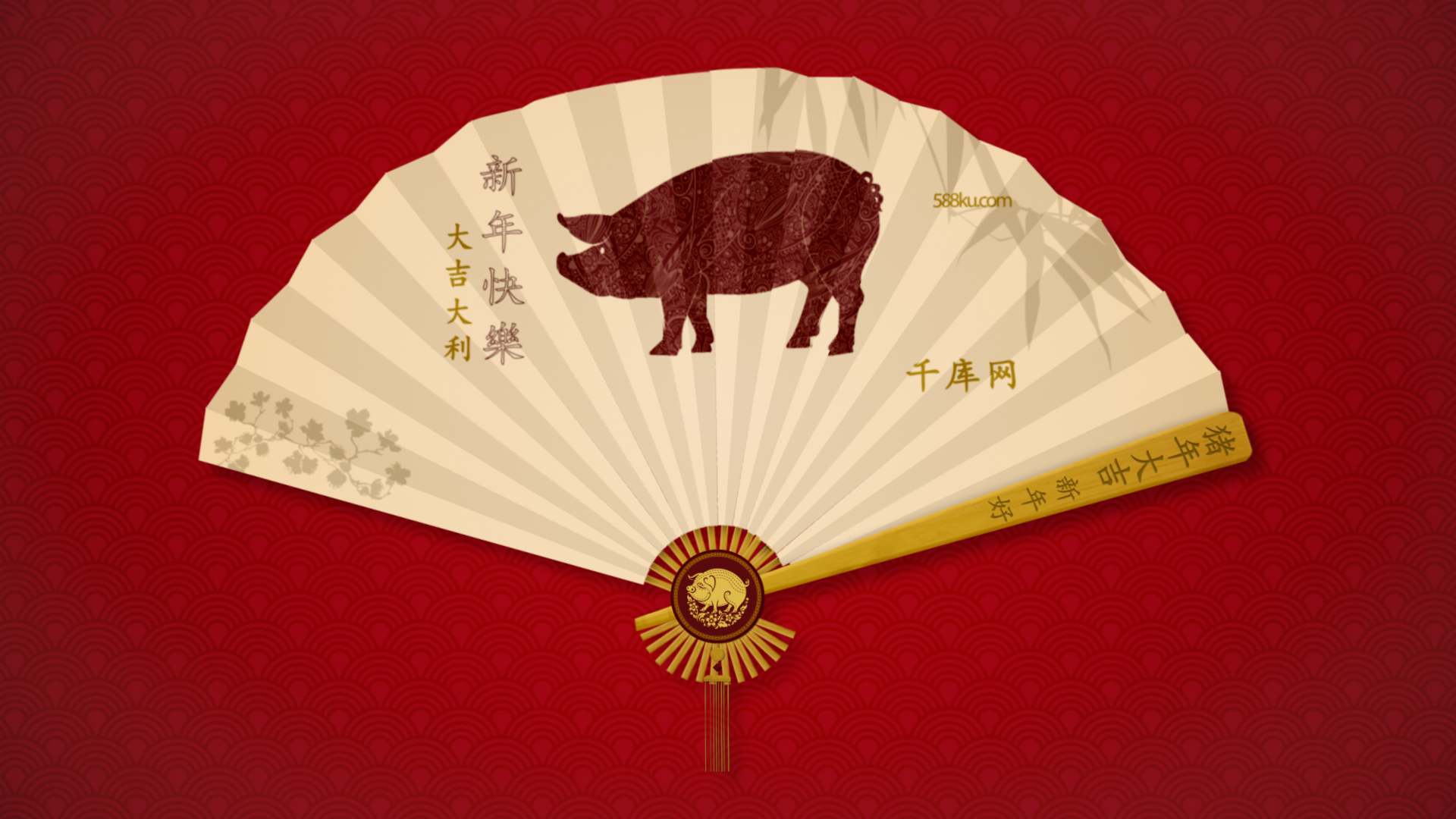 中国风传统折扇新年元旦宣传片头视频的预览图