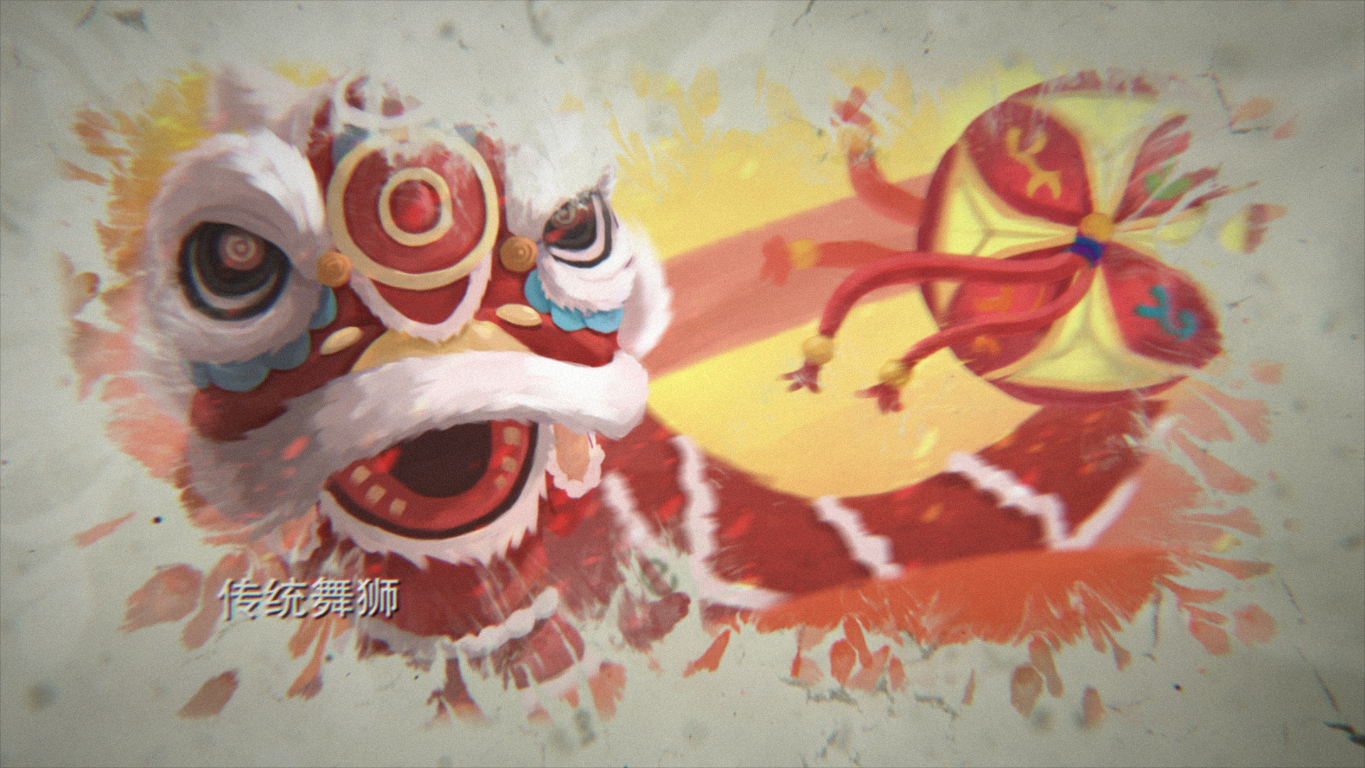 中国风水墨传统新年宣传片头视频的预览图