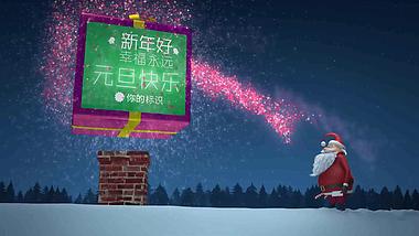三维圣诞老人粒子变成祝福语AE模板视频的预览图