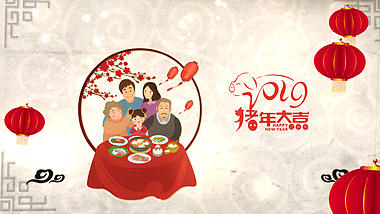 传统中国风春节展示ae模板视频的预览图