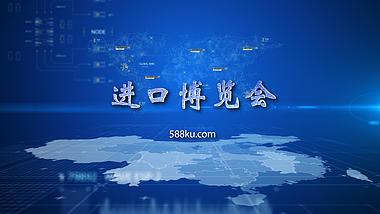 大气中国国际博览会宣传片头ae模板视频的预览图