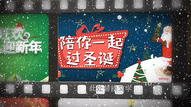 圣诞节图片展示AE模板视频的预览图