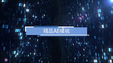 蓝色科技感故障文字片头模板视频的预览图