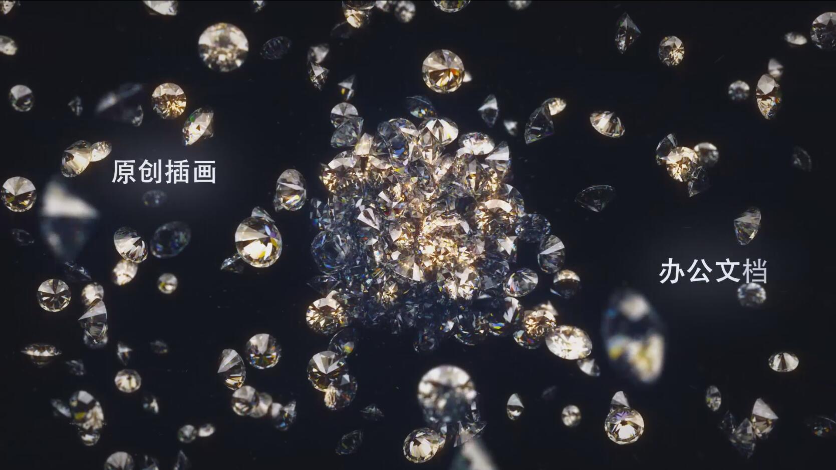 三维唯美水晶钻石汇聚文字LOGO展示视频的预览图