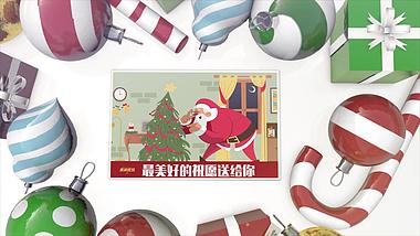 圣诞节节日片头礼物送祝福ae模板视频的预览图