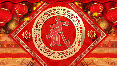 红色喜庆大气春节倒计时ae模板视频的预览图