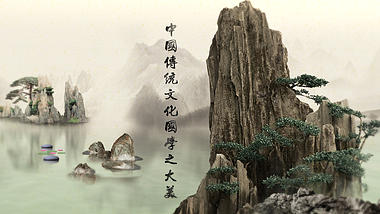 唯美中国景色彰显中国文化片头视频的预览图
