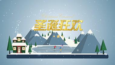 冬季滑雪圣诞节MG祝福ae模板视频的预览图