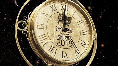 金色三维时钟烟花粒子新年倒计时视频的预览图